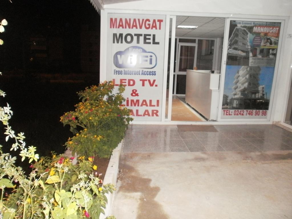 Manavgat Motel Dış mekan fotoğraf