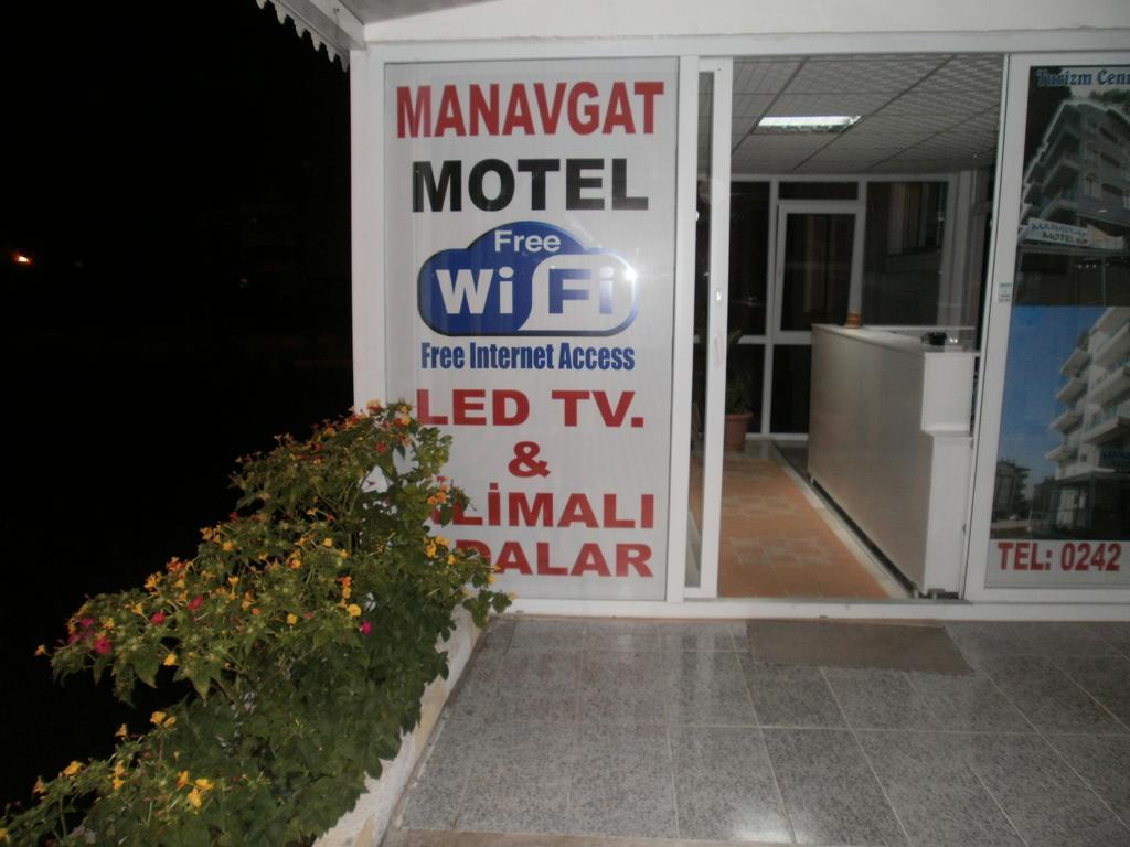 Manavgat Motel Dış mekan fotoğraf