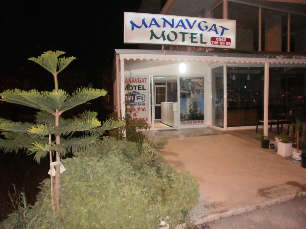 Manavgat Motel Dış mekan fotoğraf