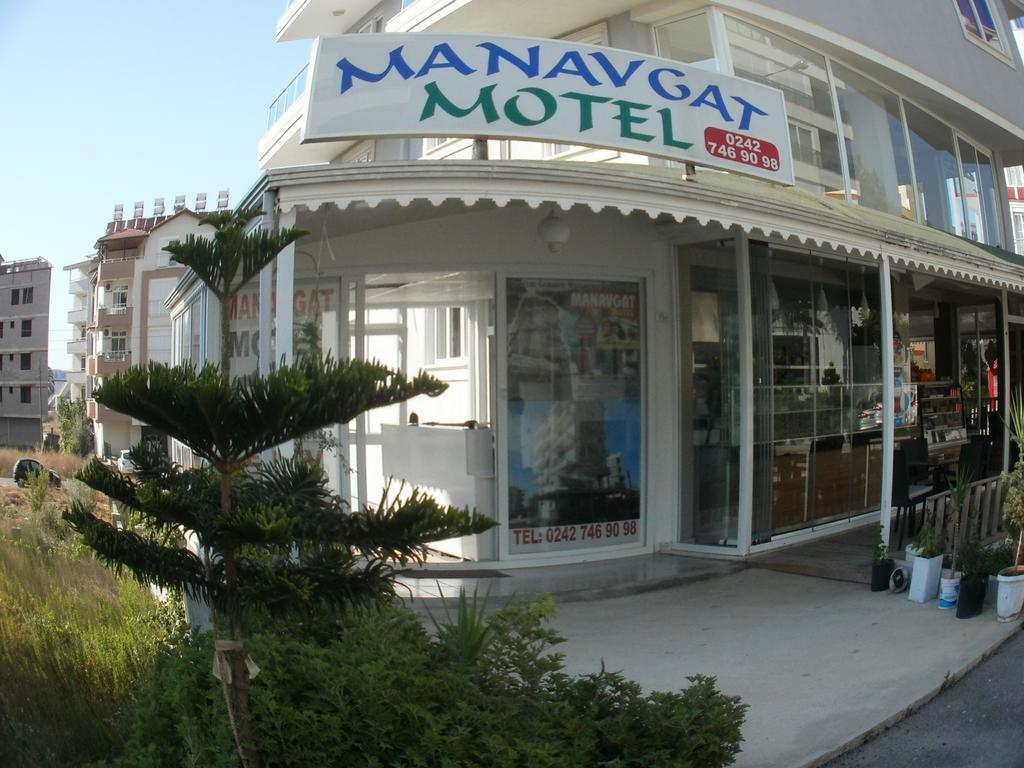 Manavgat Motel Dış mekan fotoğraf