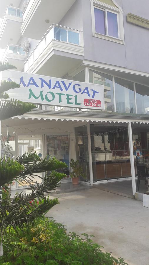 Manavgat Motel Dış mekan fotoğraf